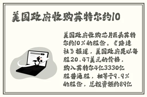 胡桃腿法熟练