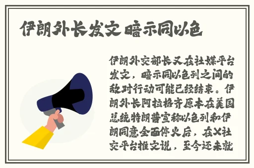 **小马拉大车xxxx