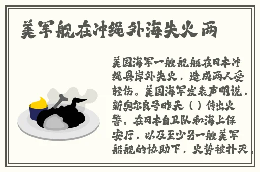 杨钰莹蘑菇