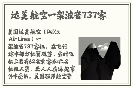 在车里打扑克的又叫又疼