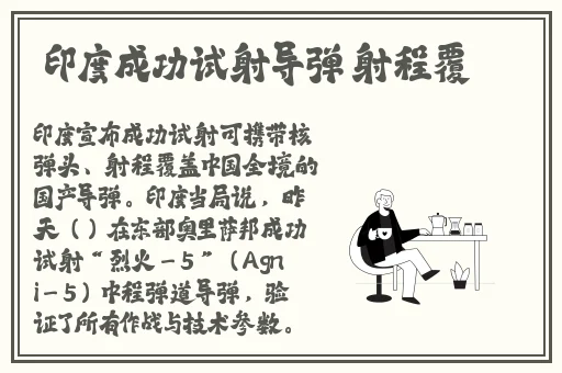 免费聊天不花钱的软件