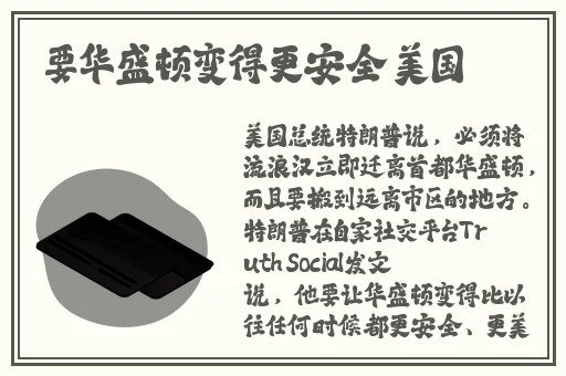 国产三级精品三级在线播放