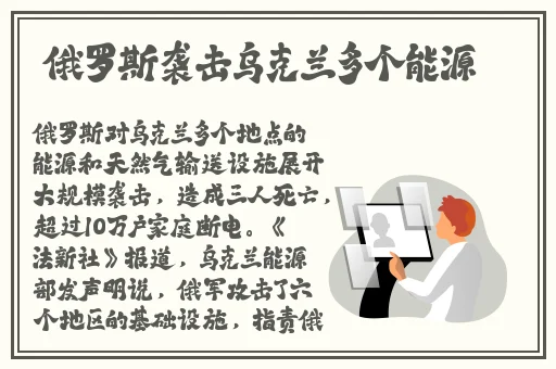 **视频250