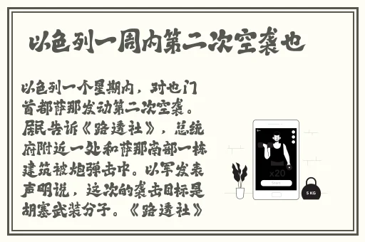 tttzzz.su黑料入口地址