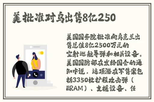 亚洲 欧洲 日韩 综合在线