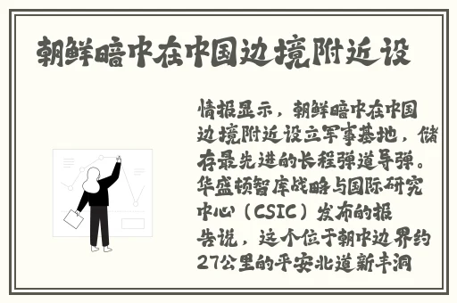 警察记者张津瑜三部曲怎么提取
