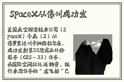 黑料网今日黑料首页2024