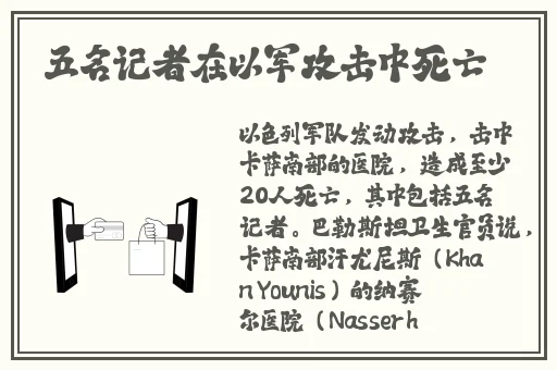 房子不隔音你忍着点