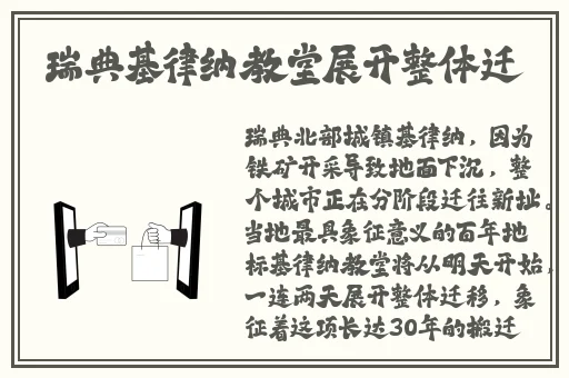 韩国精品A片免费一区二区