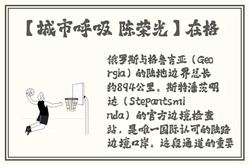 榨病精炼1-7