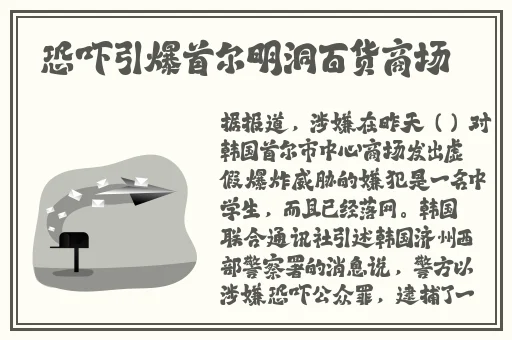 再打开一点就可以吃到扇贝了