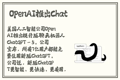 《出轨的味道》HD高清