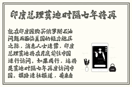 亚1州区2区3区4区产品芒果乱码