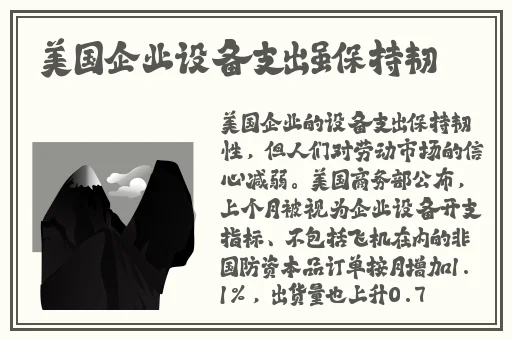 超caopor在线公开视频
