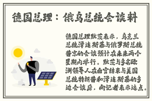久久九九精品99国产精品