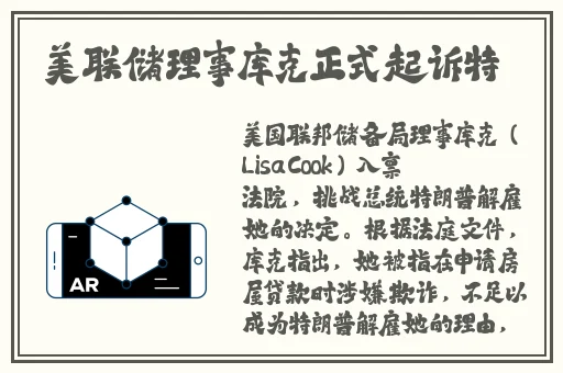 婷婷激情综合色五月久久