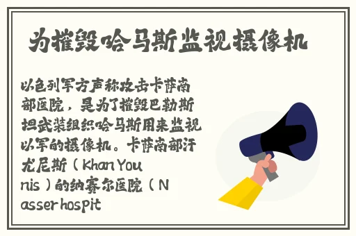 国产精品自产拍高潮在线观看