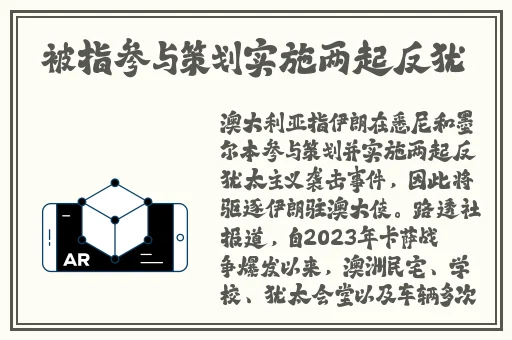 绿巨人app下载汅api免费视频