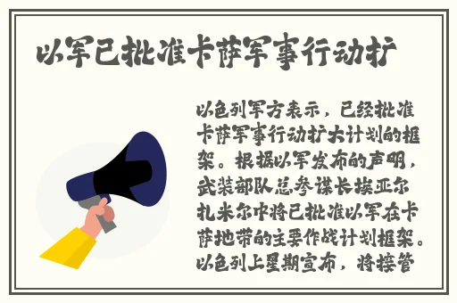 樱桃视频 大全免费观看