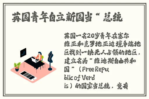 最近的2019中文字幕国语完整版