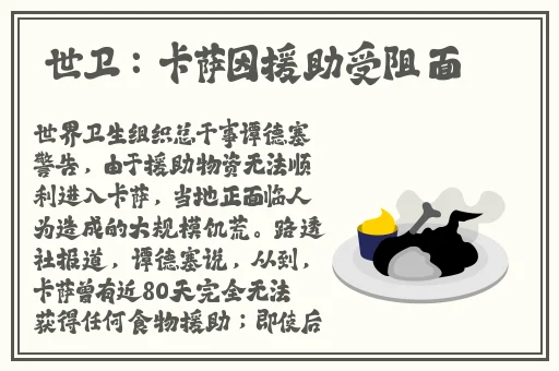 国产色欲AⅤ在线播放