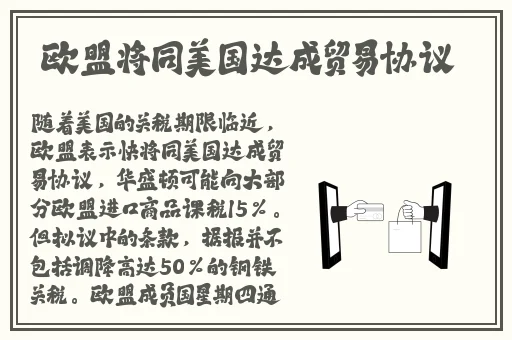 亚洲精品国产精品国自产