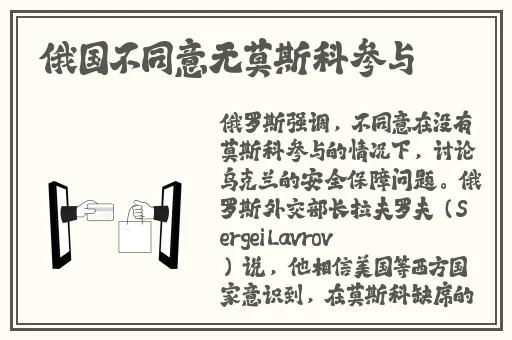 国产精品久久久久精品一级APP