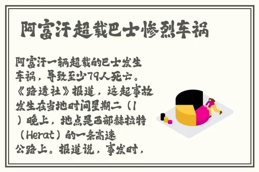 国精产品一品二品国精91