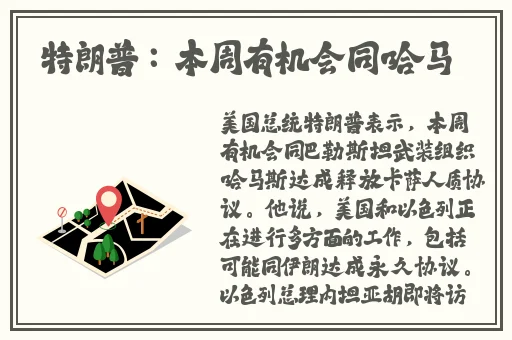 丝瓜向日葵草莓奶茶