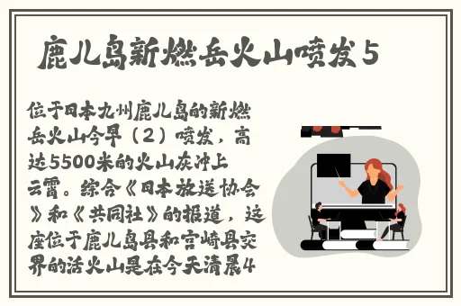 开车视频疼痛有声音水水水