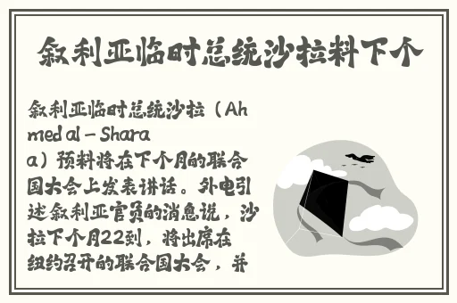 弄哭高冷室友算吗12小时前回复