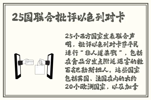 大菠萝福建APP导航导入免费