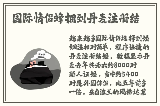 最近更新2019中文字幕国语版