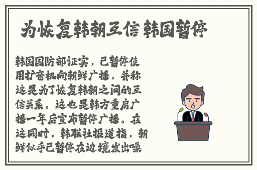 718娱乐官网入口速看天气