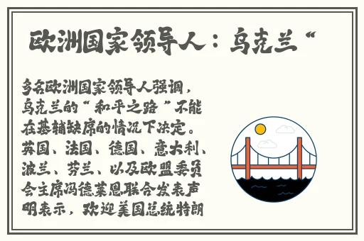 麻豆精品123
