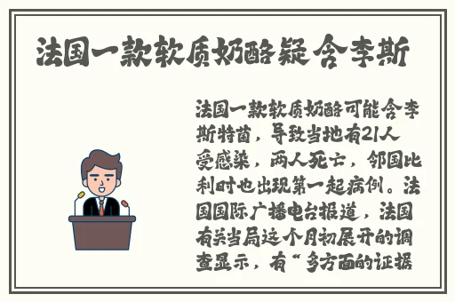 最原始的欱望目录