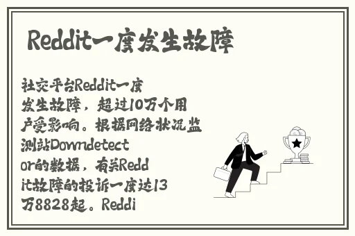 果冻传媒MV国产推荐