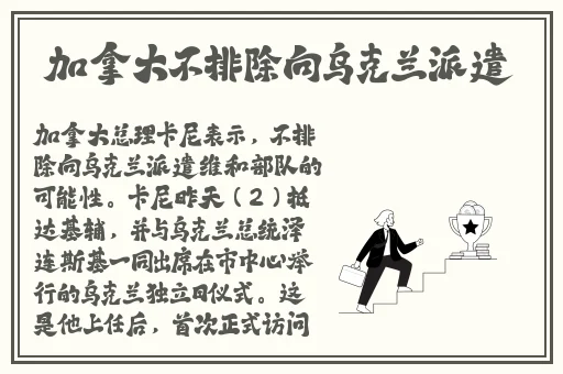 暖暖免费 高清 日本社区