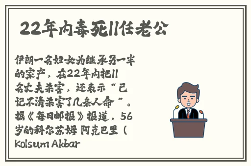 婷婷激情综合色五月久久