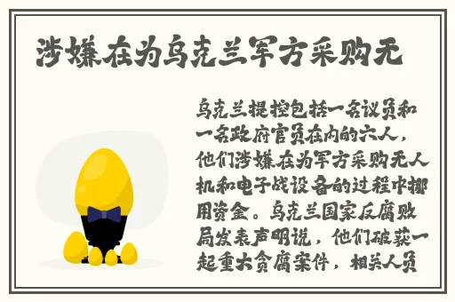 成品人B站app下载