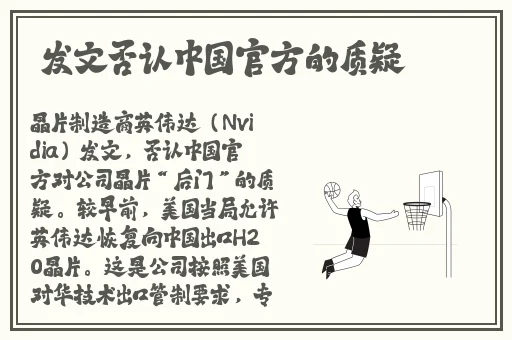 一区二区三区国产精华液区别