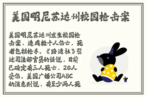 天美免费观看全集完整版