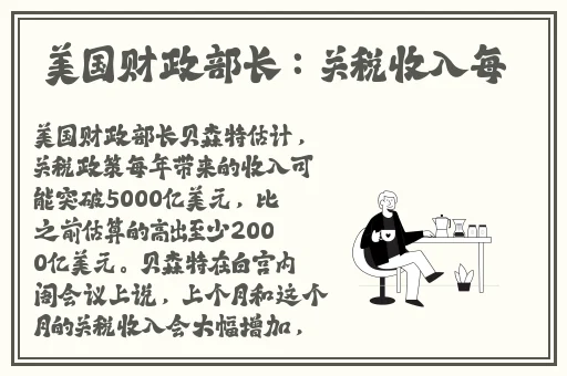 51吃瓜入口
