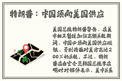国产老**久久久999激情