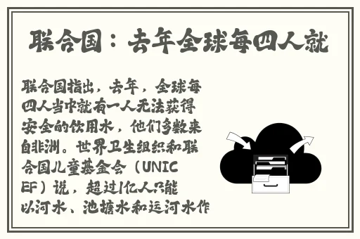 反差婊爆料吃瓜最新消息