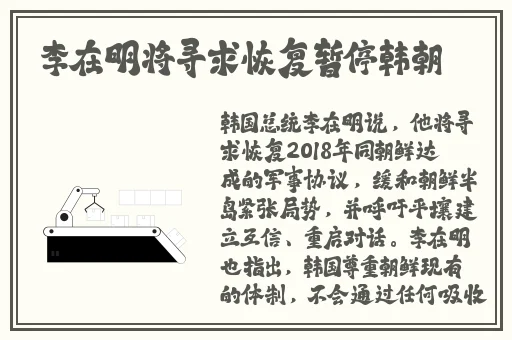 欧美精品免费**