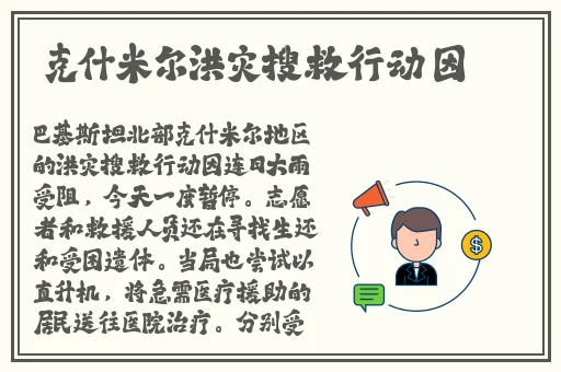 最近的中文字幕视频完整
