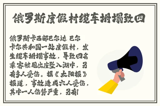 最近免费中文字幕手机版