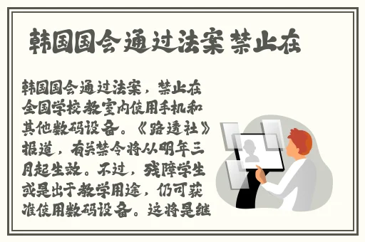 野花社区wwW高清视频